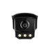 IP Видеокамера Hikvision iDS-TCM203-A/R/0832(850nm)(C)