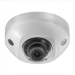IP Видеокамера Hikvision DS-2CD3545FWD-IS (2.8 мм)