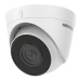 IP Видеокамера Hikvision DS-2CD1363G0-I (2.8mm)