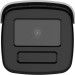 IP Видеокамера Hikvision DS-2CD3T86G2-4ISY (2,8 мм)(H)