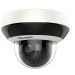 PTZ-камера Hikvision DS-2DE2A404IWG1-E