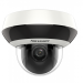 PTZ-камера Hikvision DS-2DE2A404IWG1-E