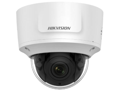 IP Видеокамера Hikvision DS-2CD3745FWD-IZS (2.8-12 мм)