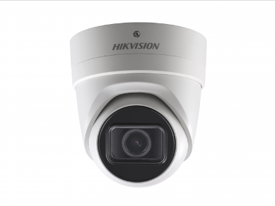 IP Видеокамера Hikvision DS-2CD3H45FWD-IZS (2.8-12 мм)