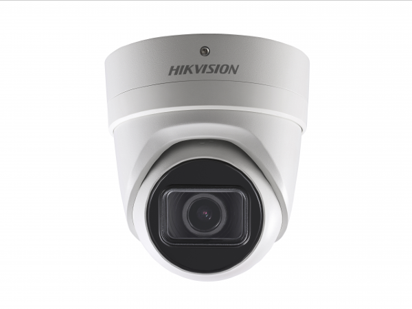 IP Видеокамера Hikvision DS-2CD3H45FWD-IZS (2.8-12 мм)
