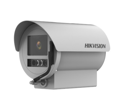 IP Видеокамера Hikvision DS-2XC6646G0/P-IZHRS(2.8-12mm)