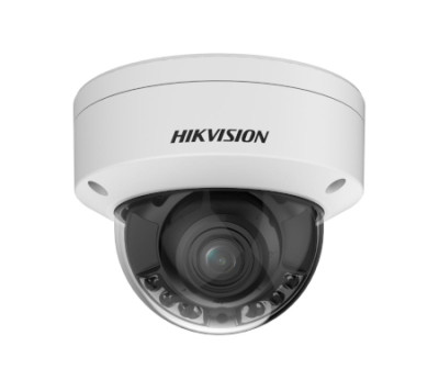 IP Видеокамера Hikvision iDS-2CD5146G2/V-XZHSY (8-32 мм)