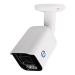 IP Видеокамера ATIX AT-NC-2B5M-2.8/MSIODL-AD