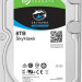 Жесткий диск Seagate Surveillance SkyHawk ST8000VX009, 8ТБ, 3.5", HDD, SATA III, 256Мб