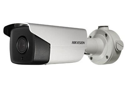 IP Видеокамера Hikvision DS-2CD4B45G0-IZS (4.7-65.8 мм) (B)