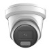 IP Видеокамера Hikvision DS-2CD3386G2H-LISU/SL (2.8mm)