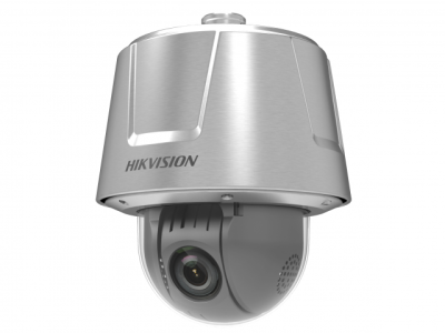 IP Видеокамера Hikvision DS-2DT6232X-AELY(T5)