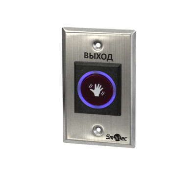 Кнопка Smartec ST-EX120IR
