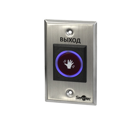 Кнопка Smartec ST-EX120IR