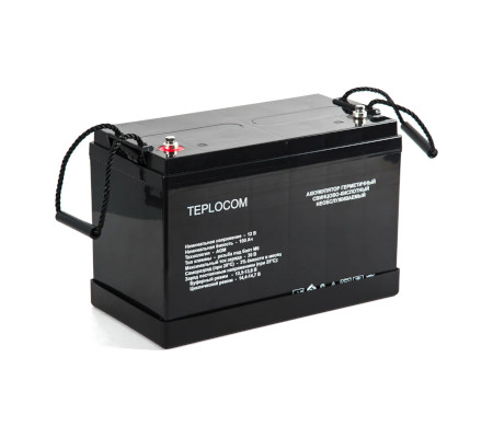 АКБ TEPLOCOM 100Ач 