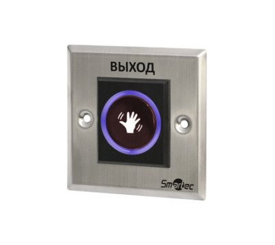 Кнопка Smartec ST-EX121IR