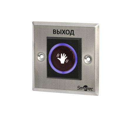 Кнопка Smartec ST-EX121IR