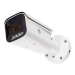 ATIX AT-NC-3B8M-Z2.7-13.5/IODL (21I)