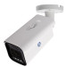 ATIX AT-NC-3B8M-Z2.7-13.5/IODL (21I)