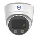IP Видеокамера ATIX AT-NC-3E8M-Z2.7-13.5/IODL (17I)