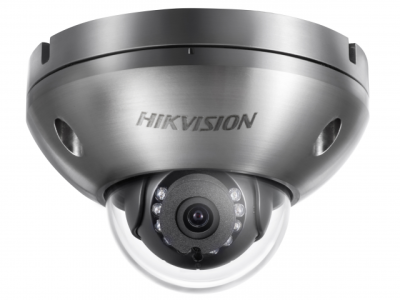 IP Видеокамера Hikvision DS-2XC6142FWD-IS(6mm)(C)